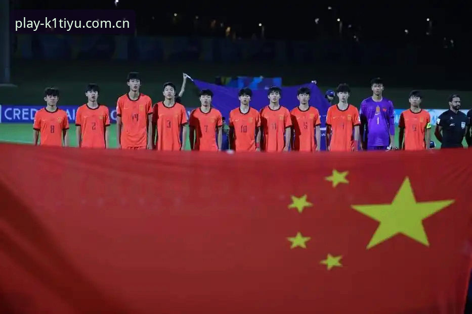 世界杯扩军至66队操作教程：从k1体育平台看中国男足入场机会